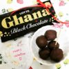 🍫happy valentine❤️ Ghanaのチョコは美味しいですよね！